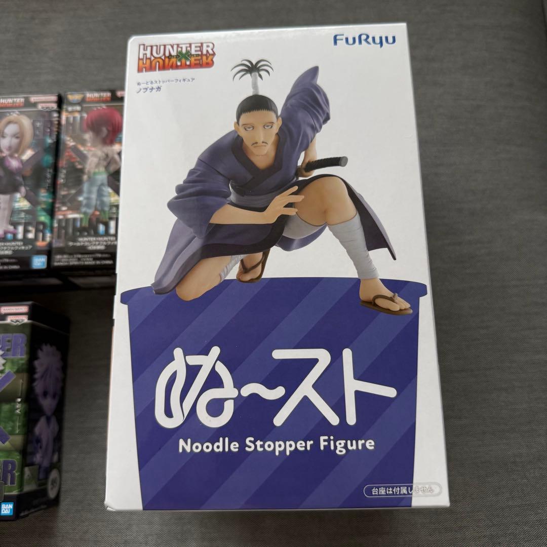 ハンターハンター　コレクタブル　ぬーどるストッパー　フィギュア　9個セット