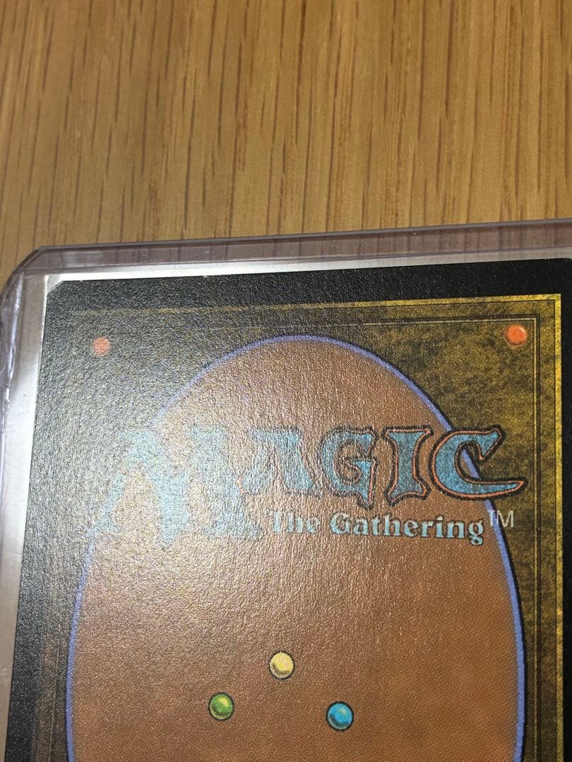 MTG★英語版☆ショーケース★一つの指輪/The One Ring