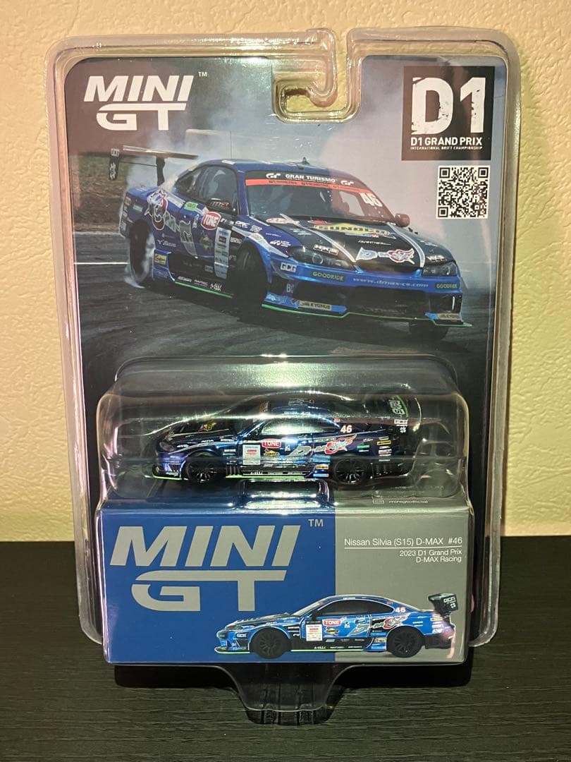 MINI GT Nissan Silvia S15 D-MAX 2台セット