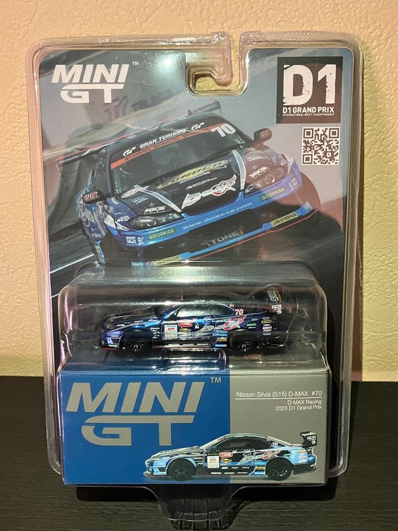 MINI GT Nissan Silvia S15 D-MAX 2台セット