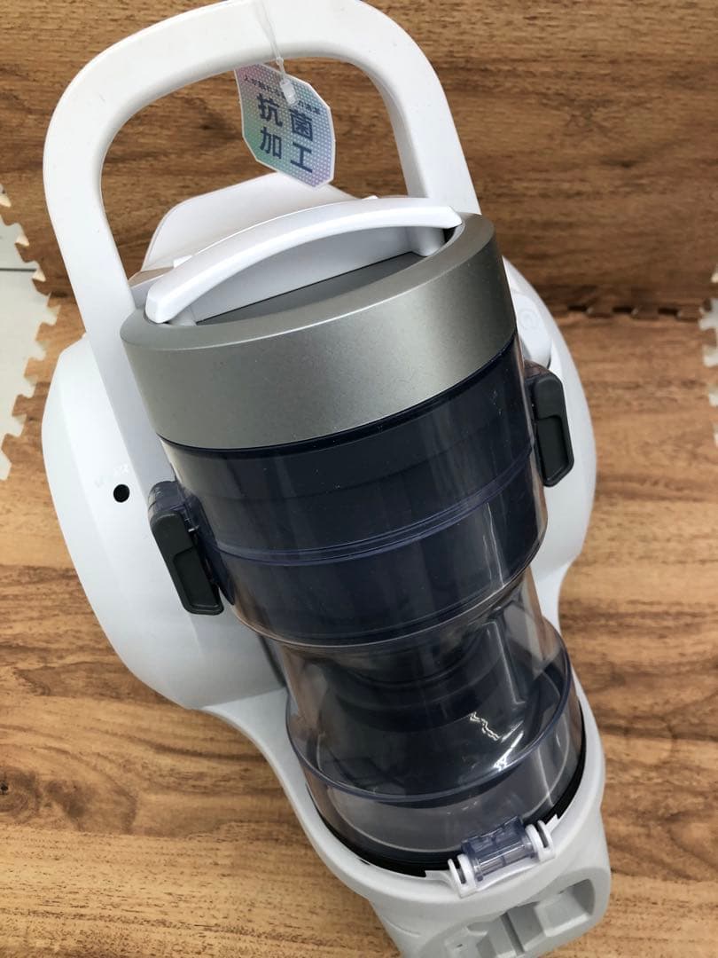 Panasonic キャニスターMCSR630K