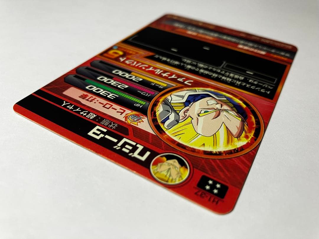 ⭕️お得品❗️再高騰中❗️ドラゴンボールヒーローズ・フュージョンワールド ベジータ