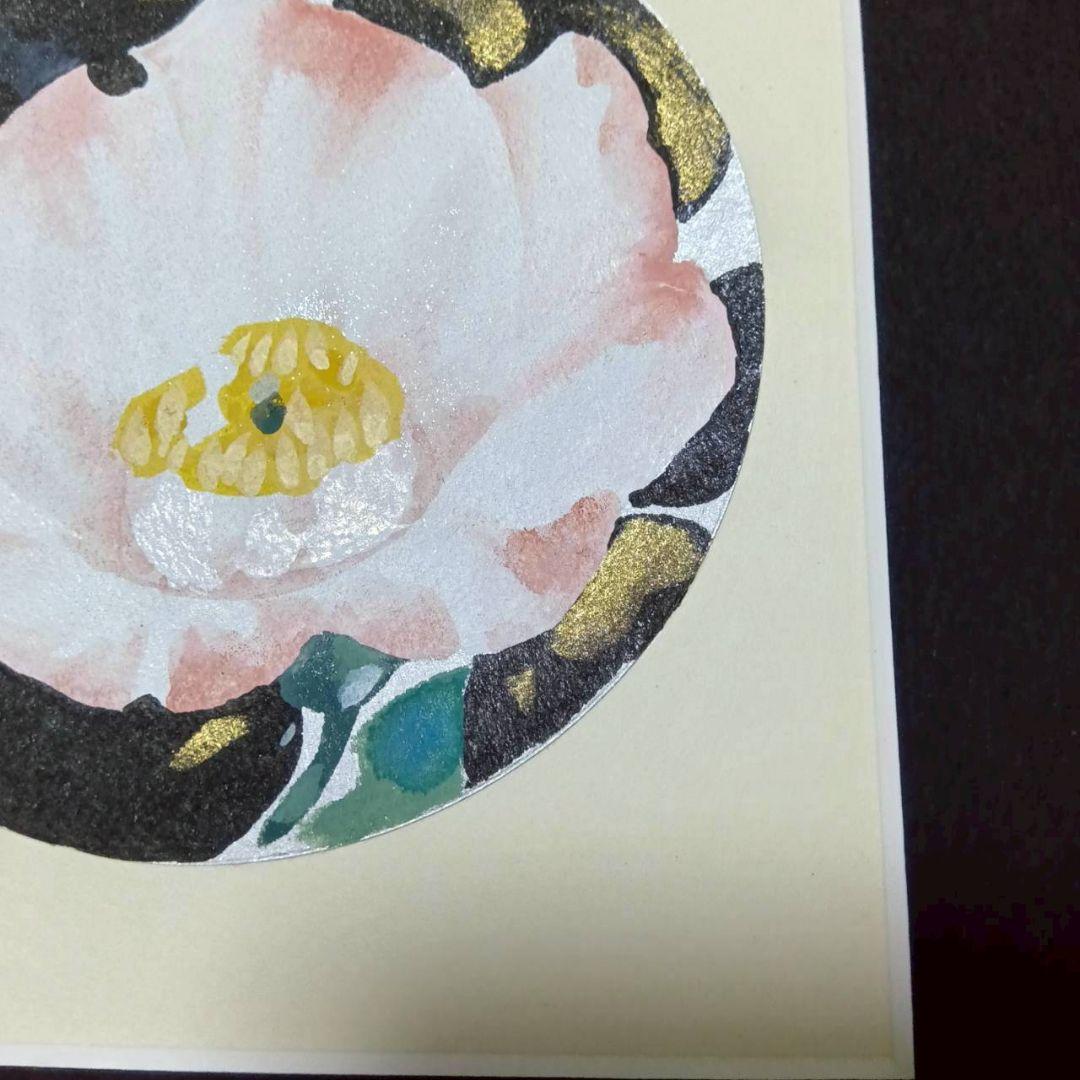 水墨画 彩墨画 墨絵 日本画 色紙【椿】日本画家 岡原大華 色紙 フレーム付き