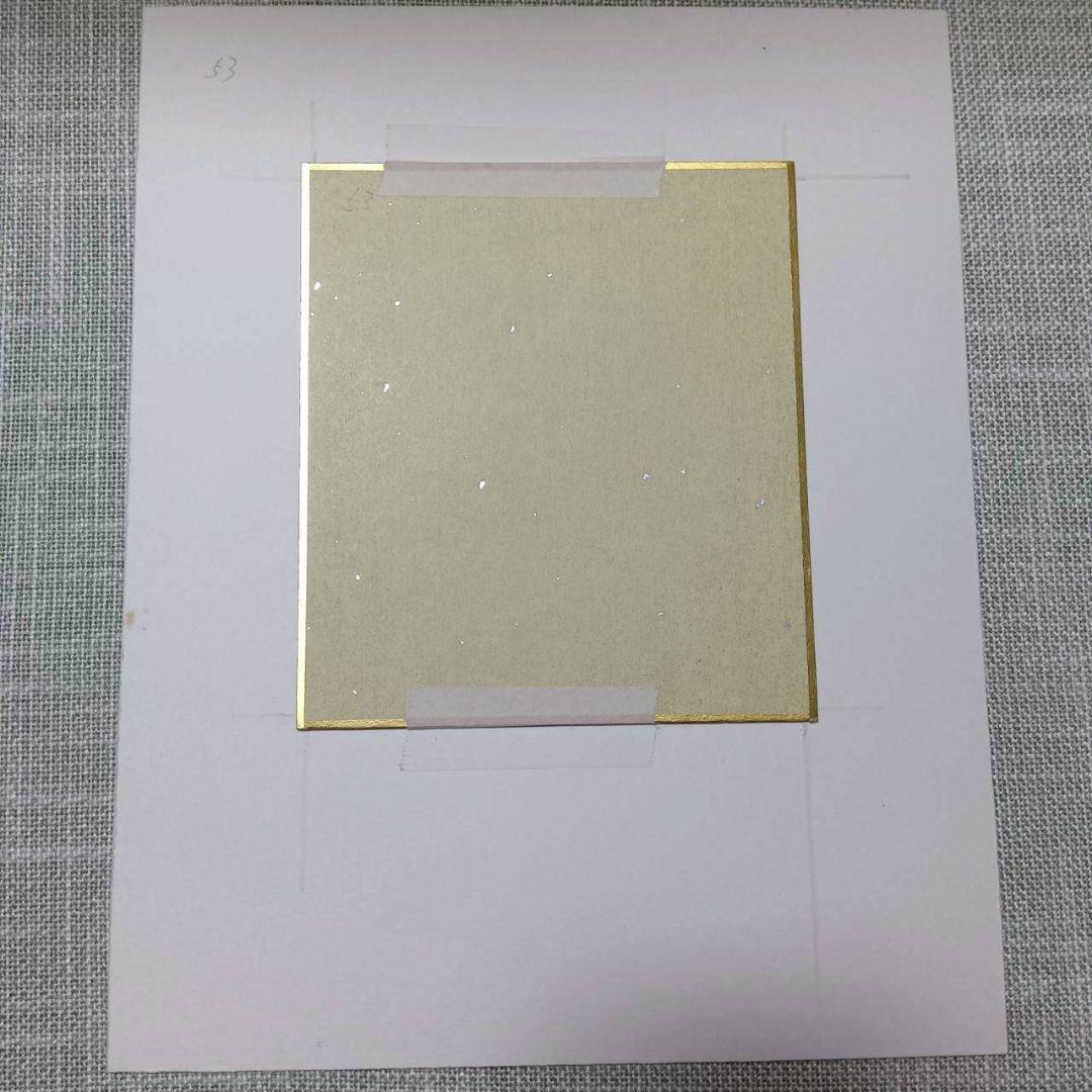 水墨画 彩墨画 墨絵 日本画 色紙【椿】日本画家 岡原大華 色紙 フレーム付き