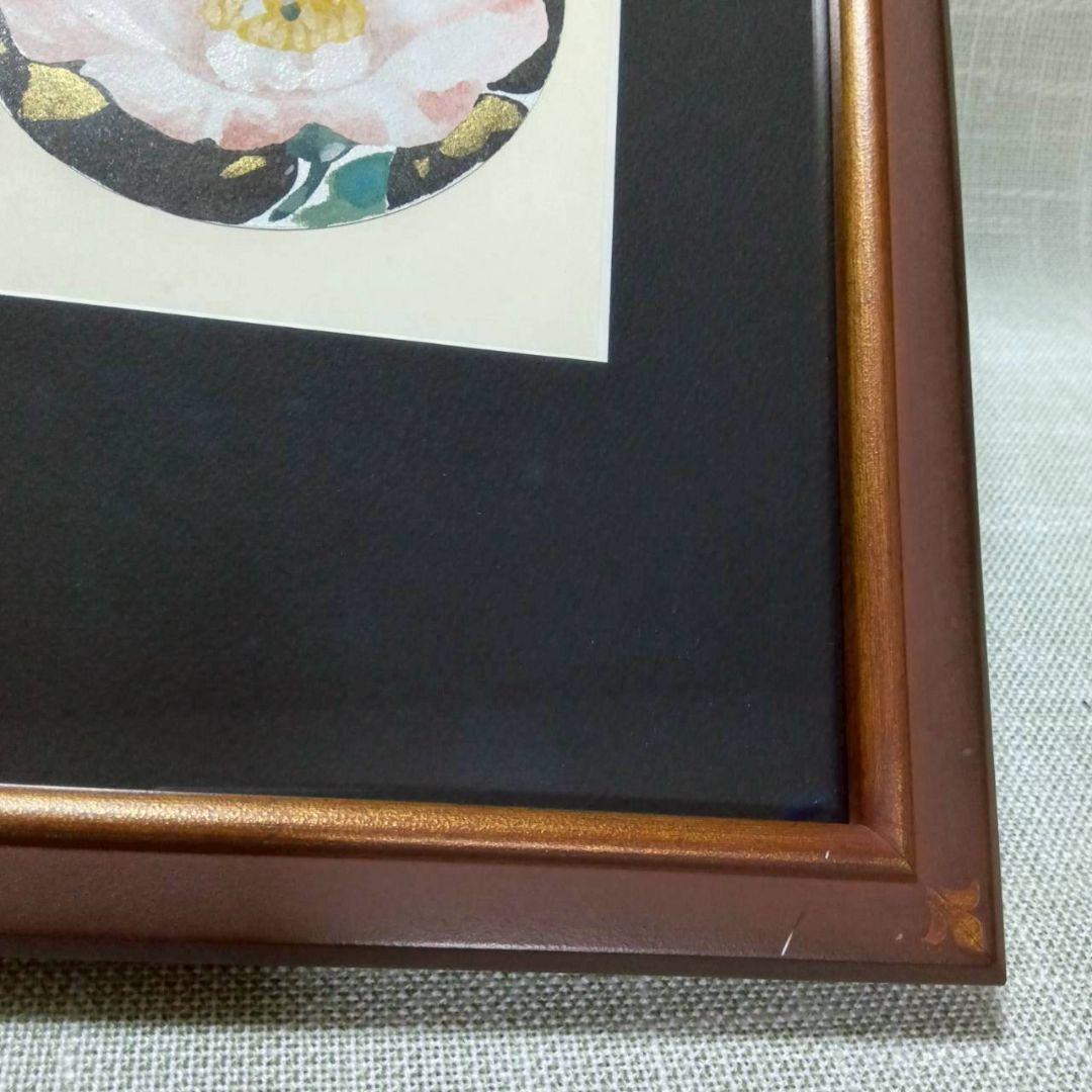 水墨画 彩墨画 墨絵 日本画 色紙【椿】日本画家 岡原大華 色紙 フレーム付き