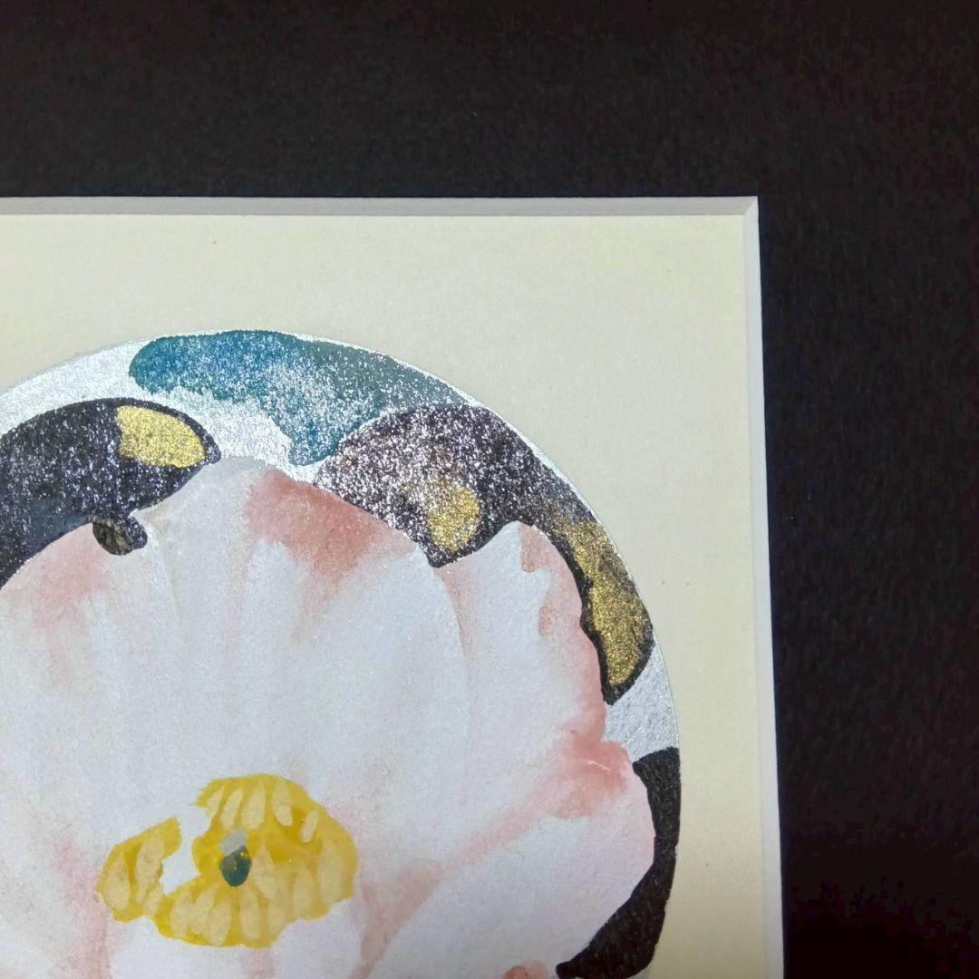 水墨画 彩墨画 墨絵 日本画 色紙【椿】日本画家 岡原大華 色紙 フレーム付き