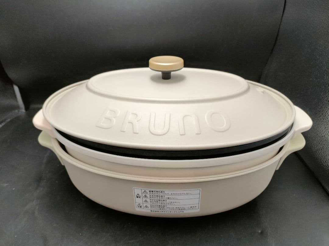 BRUNO オーバルホットプレート BOE053 グレージュ　ブルーノ
