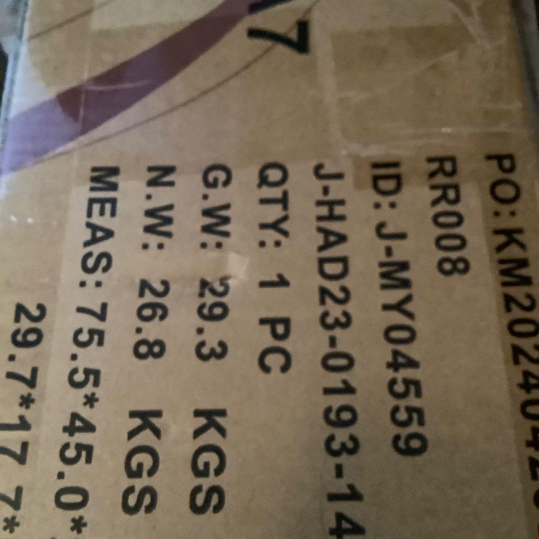 電動昇降デスク ナチュラルウッド 140cm