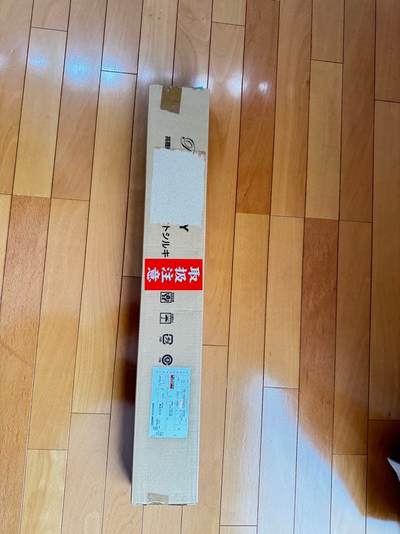 【未使用】タチカワブラインド パーフェクトシルキー650mm x1850mm
