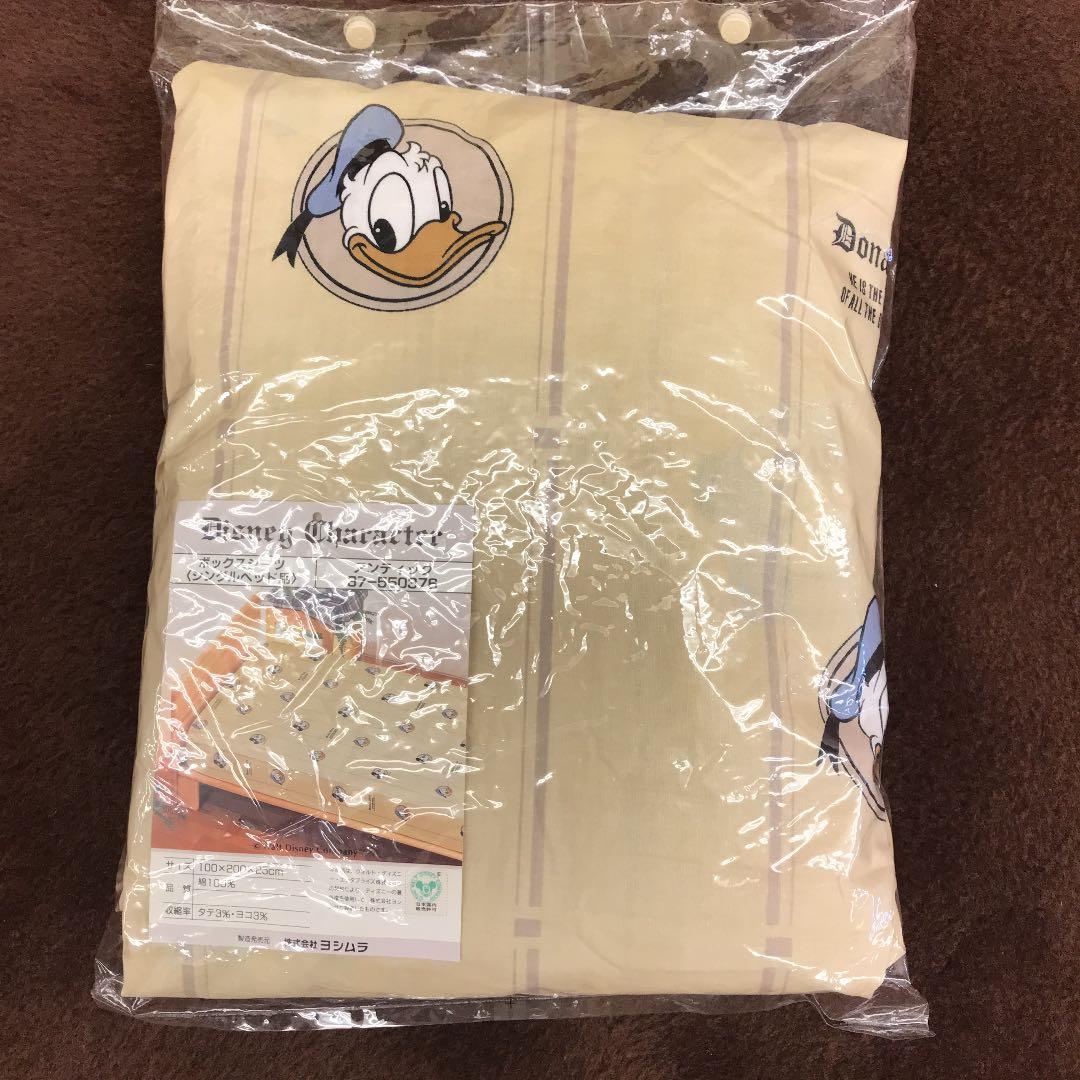 ディズニー　ボックスシーツ　シングルベッド用　100×200×25 綿100%