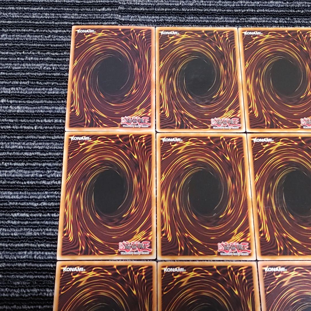 5968 遊戯王 英語版 韓国版 レリーフ アルティメット 14枚 まとめ売り