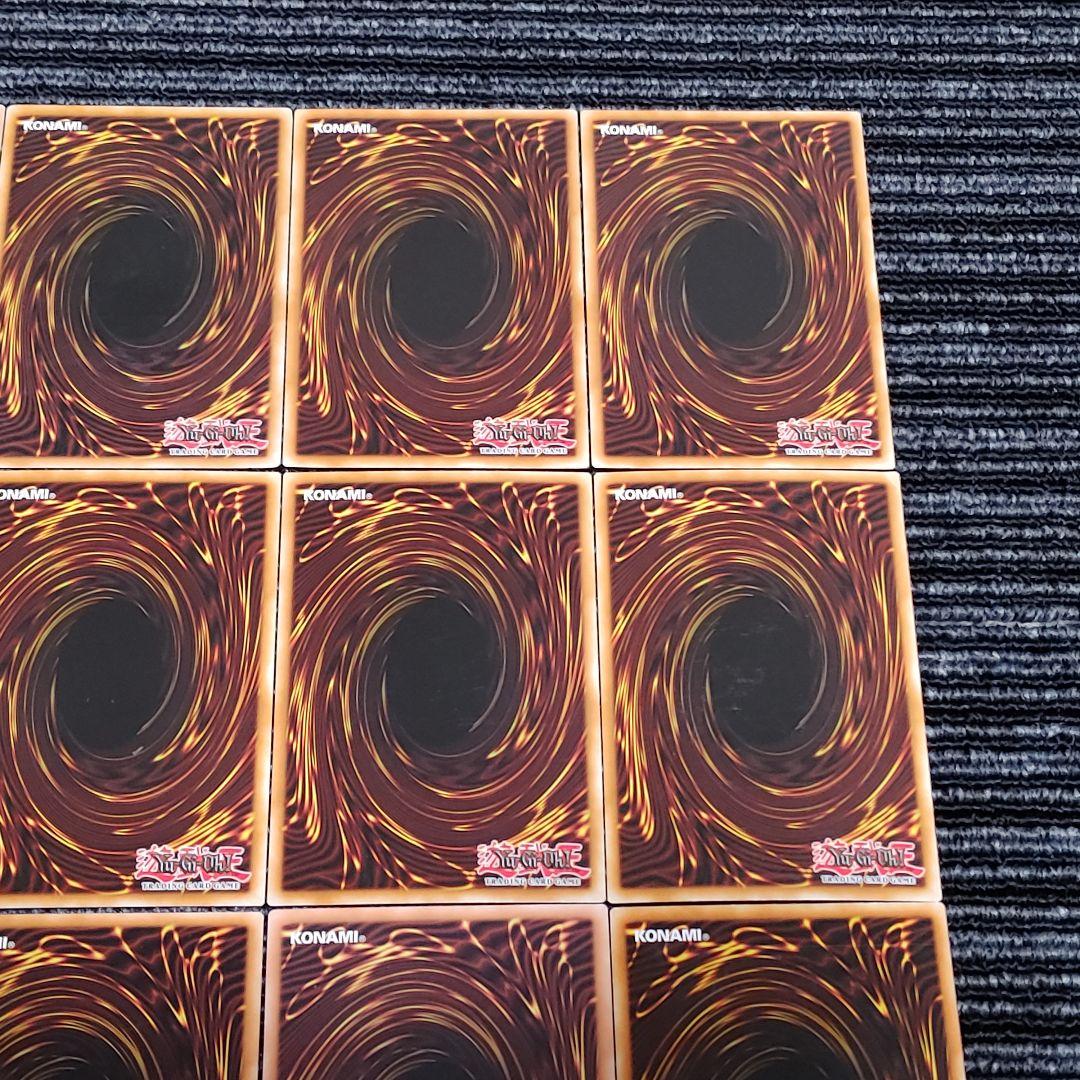 5968 遊戯王 英語版 韓国版 レリーフ アルティメット 14枚 まとめ売り