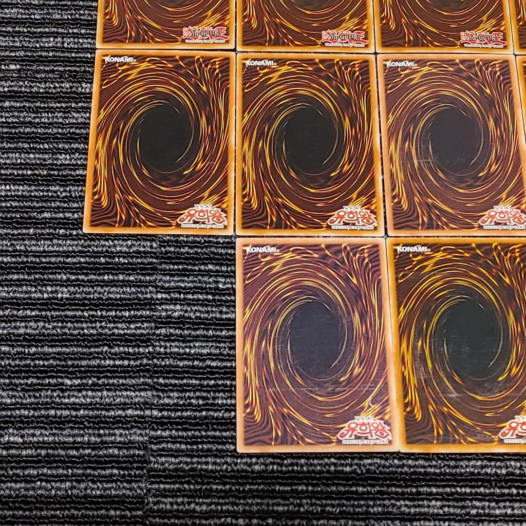 5968 遊戯王 英語版 韓国版 レリーフ アルティメット 14枚 まとめ売り