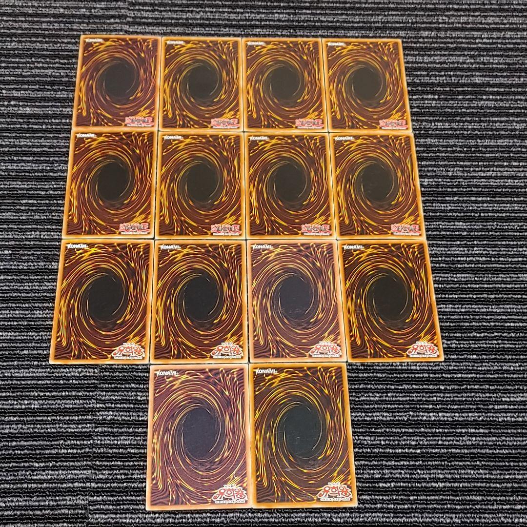 5968 遊戯王 英語版 韓国版 レリーフ アルティメット 14枚 まとめ売り