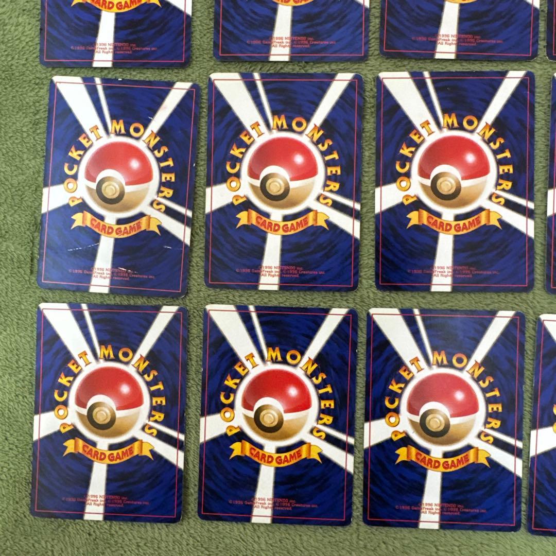 ヒトカゲ・リザード ポケモンカードセット