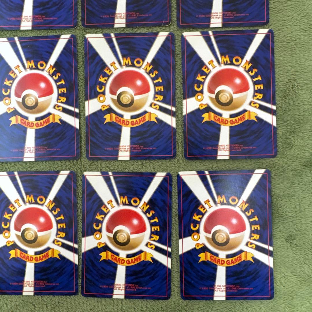 ヒトカゲ・リザード ポケモンカードセット