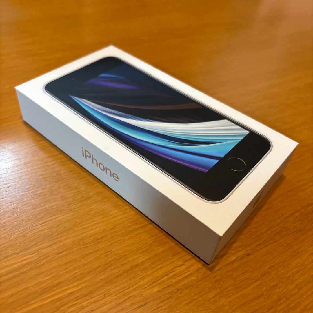 iPhone 7 32G バッテリー最大容量93% SIMフリー Zaki