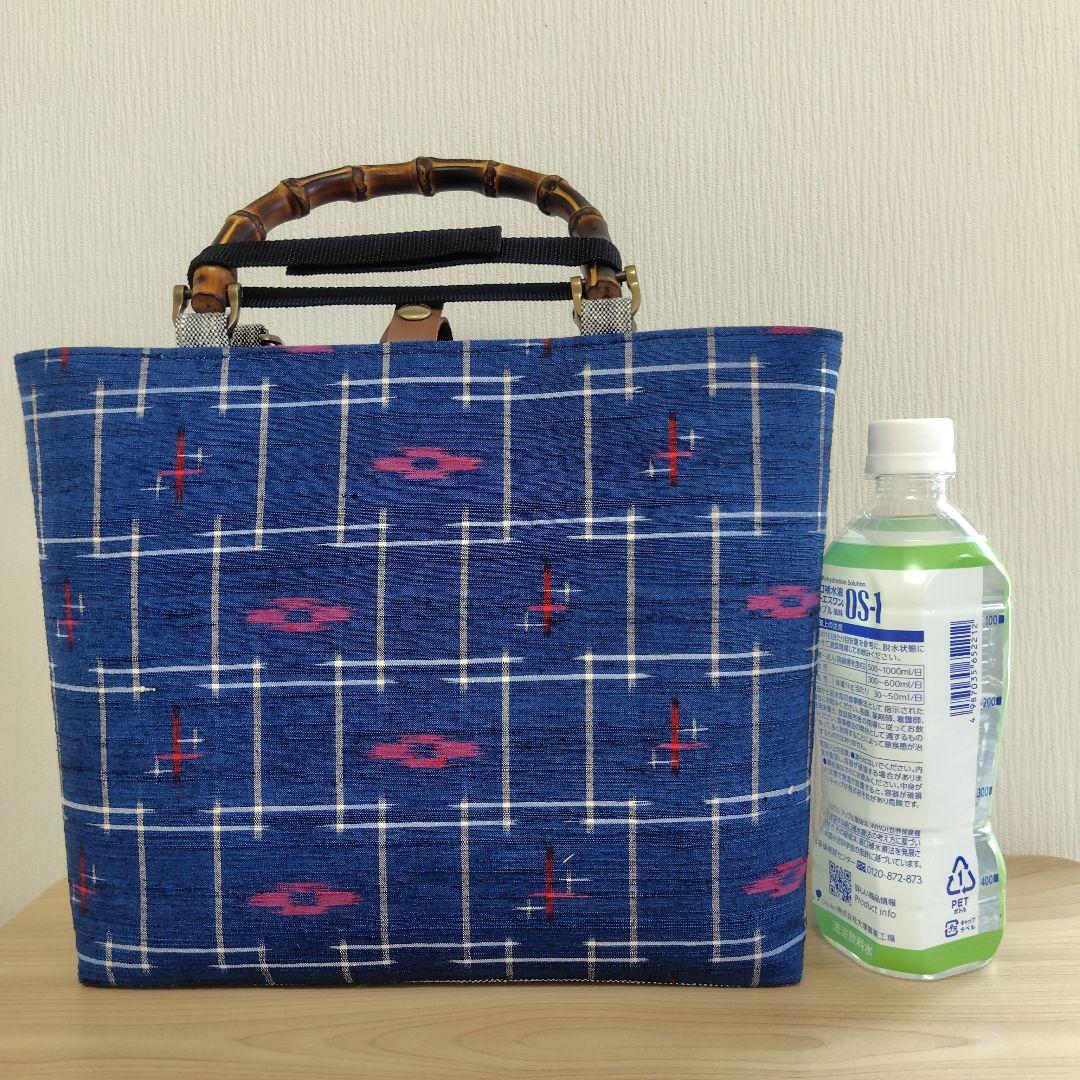 琉球絣文様紬反物　紬帯　リメイク　バンブーハンドル　トートバッグ