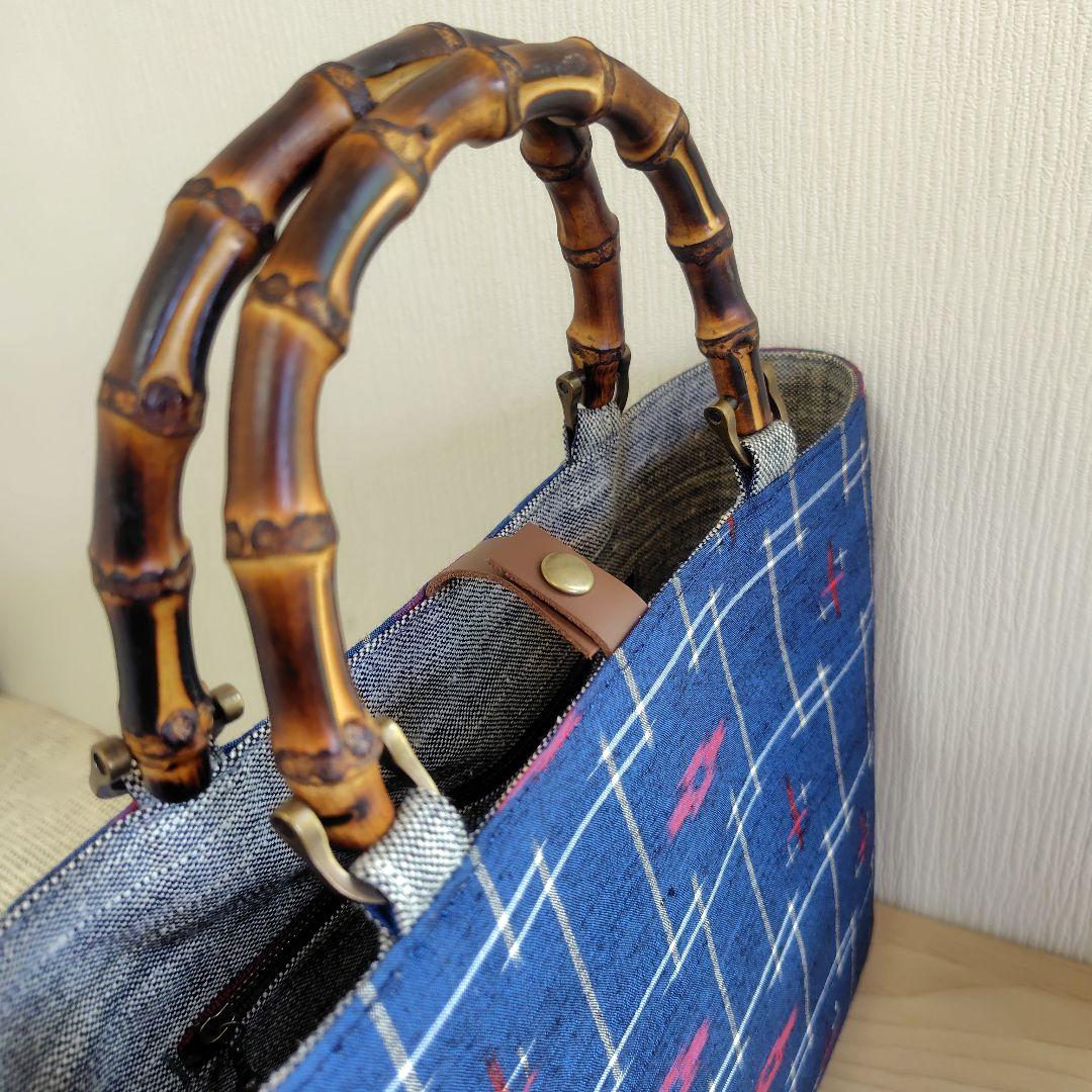 琉球絣文様紬反物　紬帯　リメイク　バンブーハンドル　トートバッグ