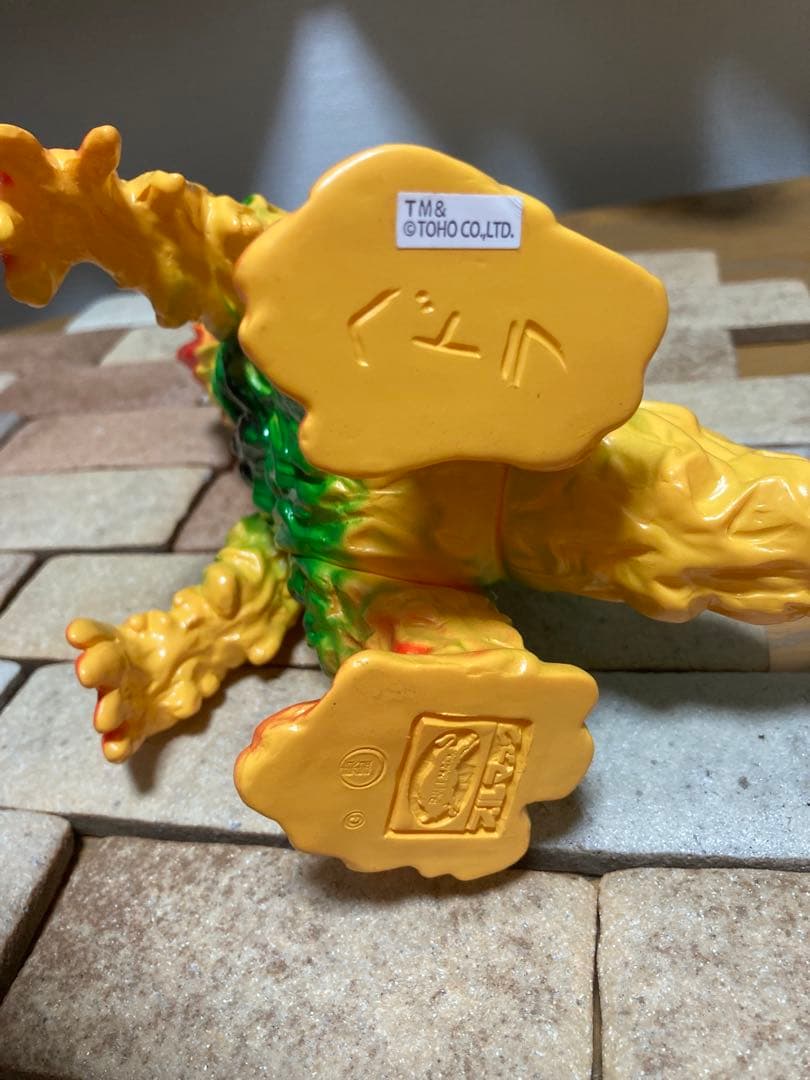 ブルマァク復刻ヘドラ金目レトロ