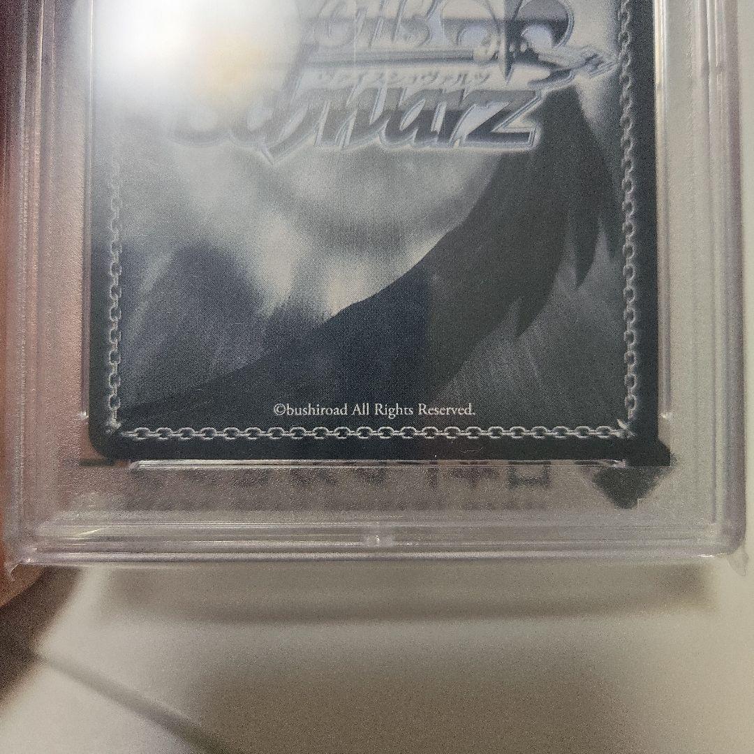 キミと願うミライ　湊あくあ　箔　psa10