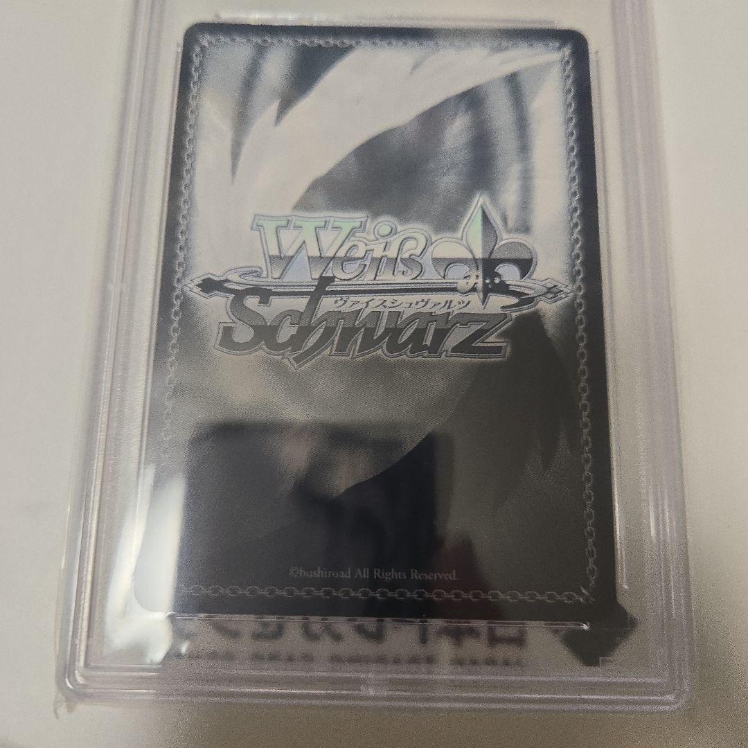 キミと願うミライ　湊あくあ　箔　psa10