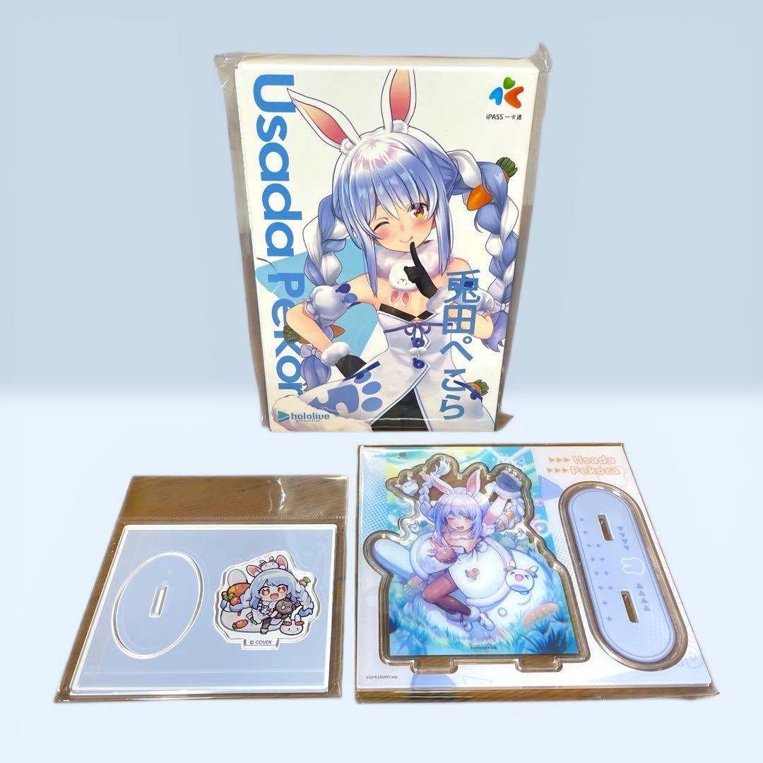 ❤️新品❤️ ホロライブ ライブ＠TAIWAN Collection 兎田ぺこら