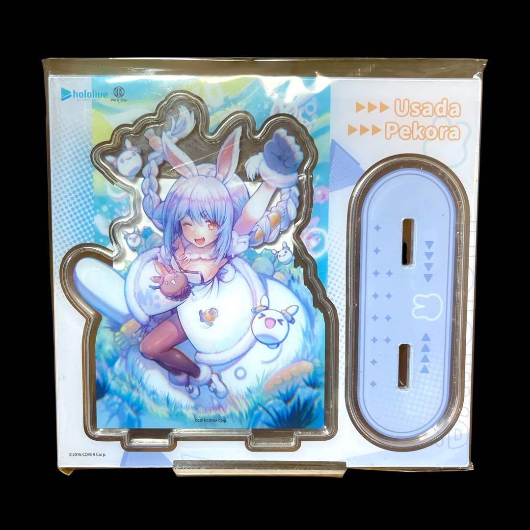 ❤️新品❤️ ホロライブ ライブ＠TAIWAN Collection 兎田ぺこら