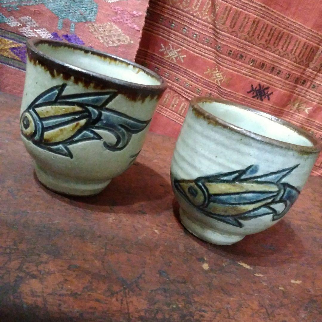 沖縄　陶器　金城敏男作品　やらむん　海老・魚文湯呑み2客Set