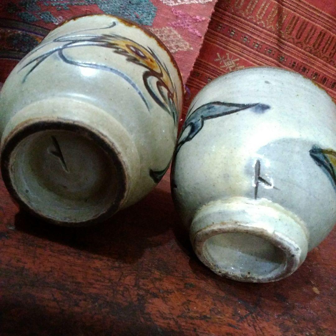 沖縄　陶器　金城敏男作品　やらむん　海老・魚文湯呑み2客Set