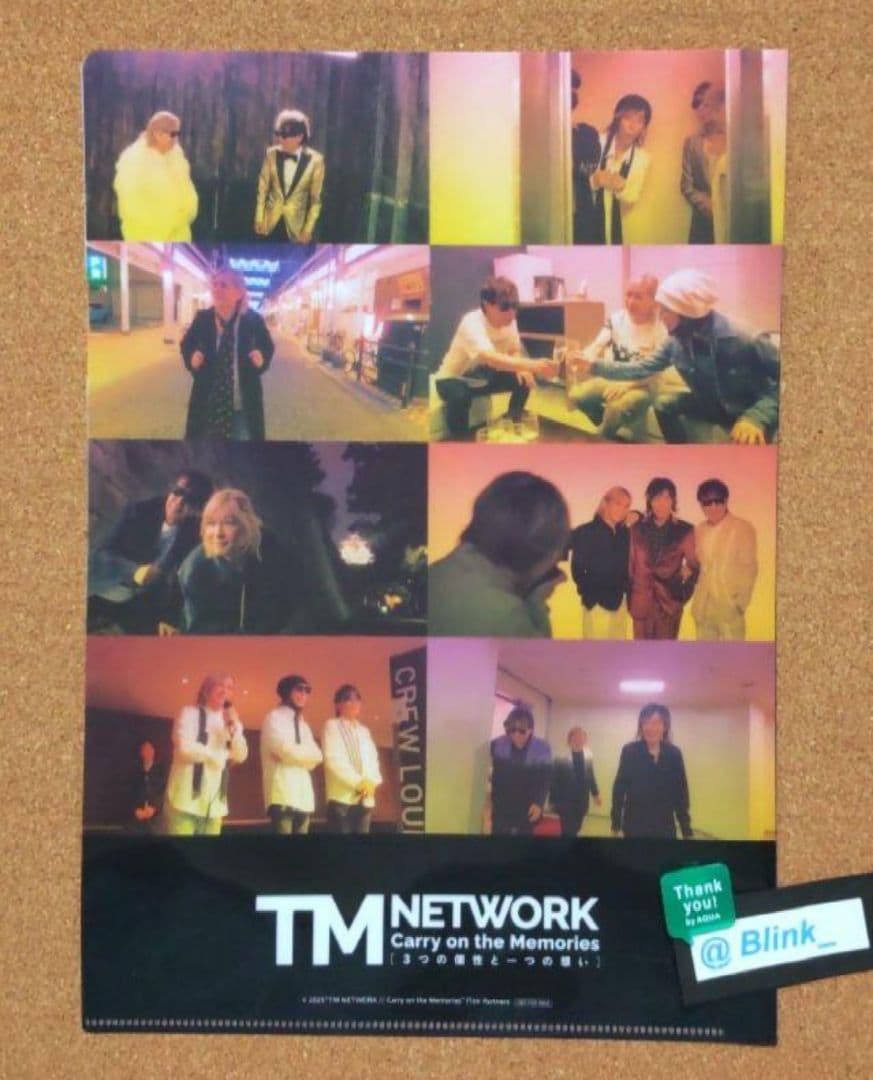 【非売品 クリアファイル】TMNETWORK★劇場特典★レア商品★