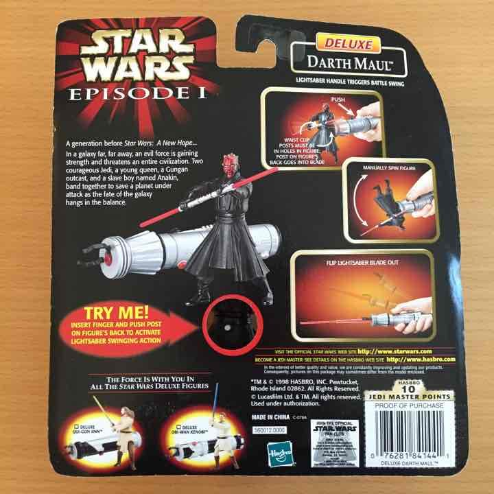 USA製 ★スターウォーズ★ オフィシャルフィギュア  【ダースモール】