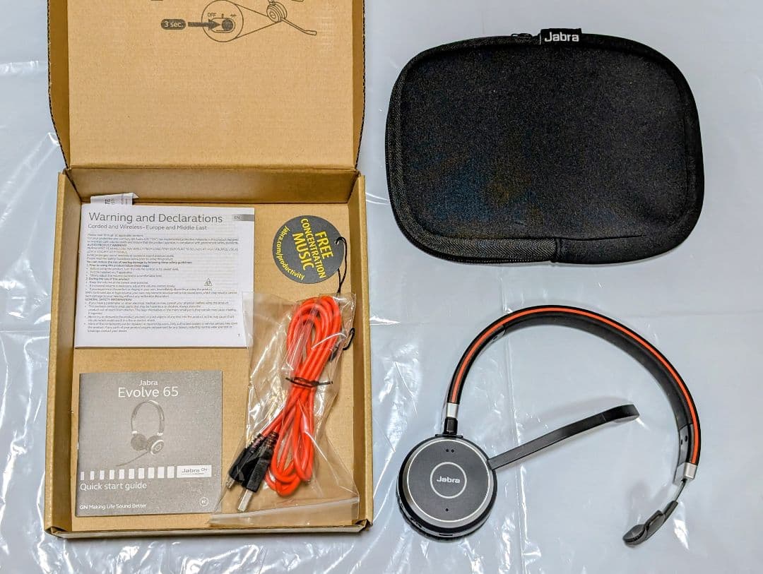 Jabra Evolve 65 ワイヤレスヘッドセット 片耳