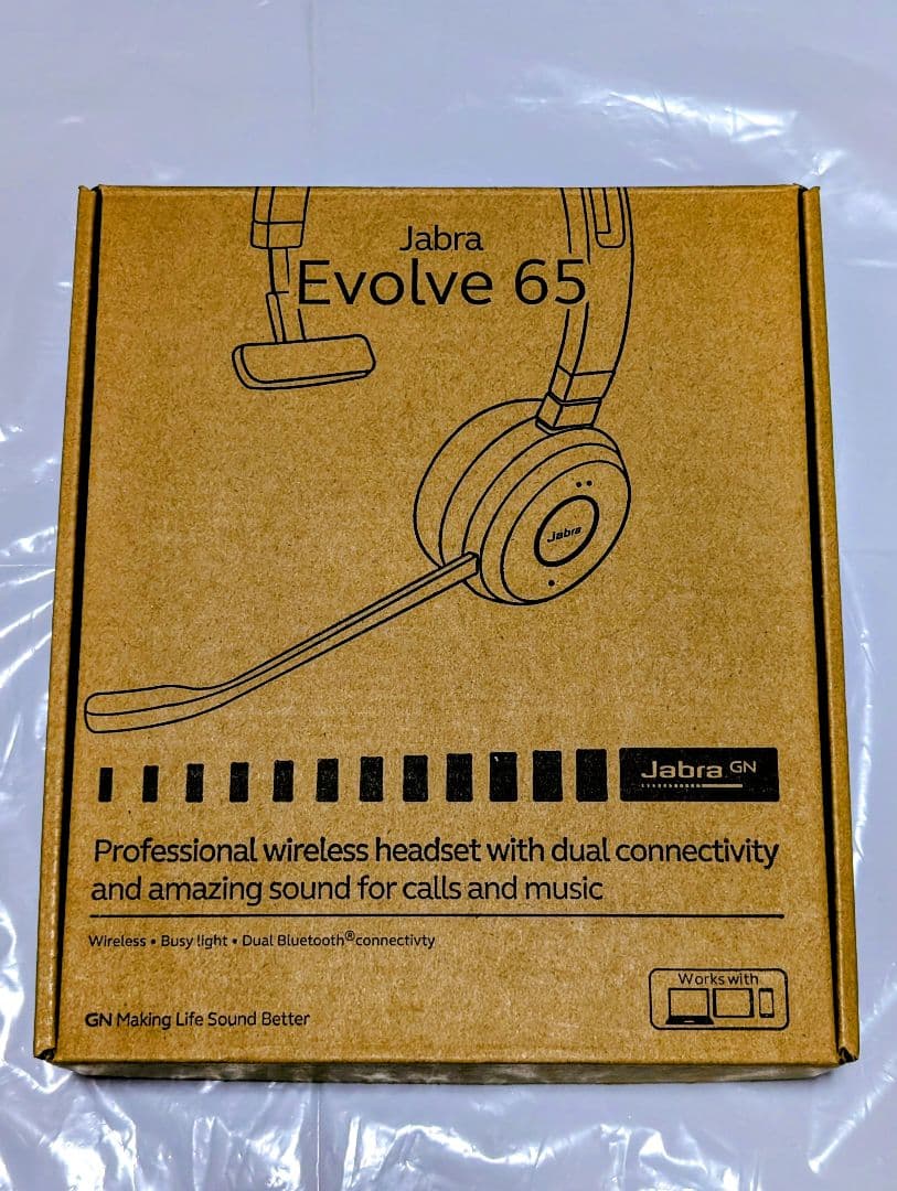 Jabra Evolve 65 ワイヤレスヘッドセット 片耳