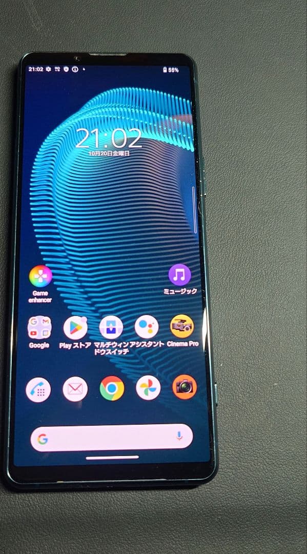 Sony Xperia 5 iii so-53b　完動品