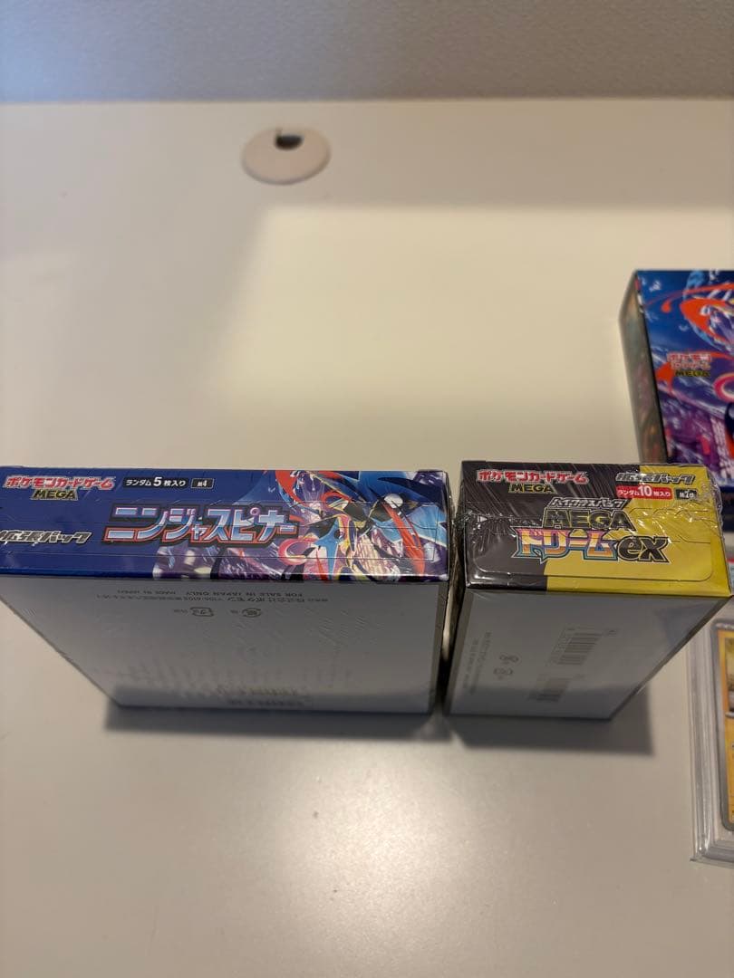 ポケカ　メガドリーム　ニンジャスピナー　ピカチュウpsa10