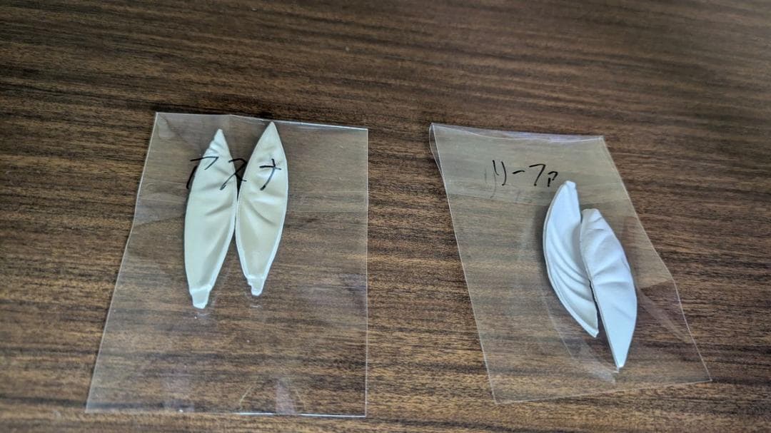 BiCute Bunnies Figure　７点セット初音ミク・リゼロ・SAO他