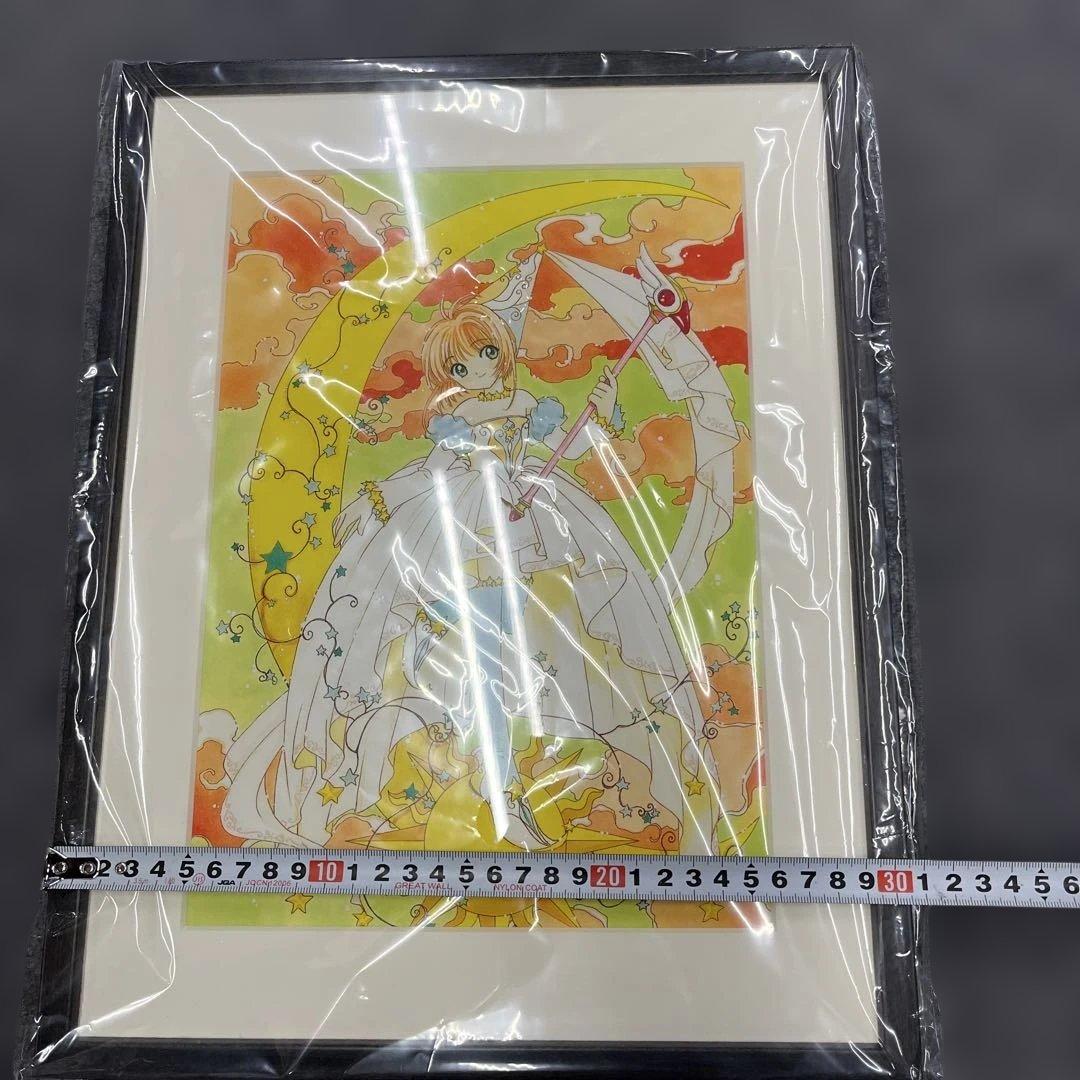 ゆ*け様 新品 カードキャプターさくら展 複製原画 J：月