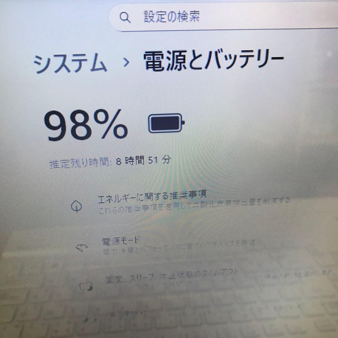 NEC LaVie Direct 【新品 SSD256GB 】office