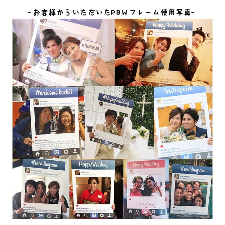 送料無料★インスタ風フレーム A1サイズ Instagram インスタグラム