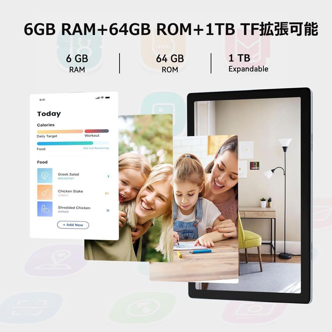 新品✨Android13 タブレット 10インチ wi-fi Bluetooth