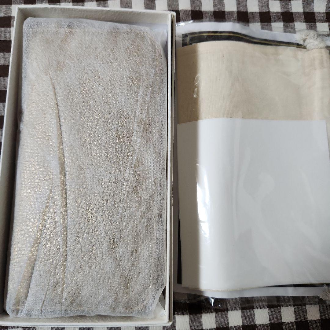 たかみーさん監修　金運上昇財布　龍宮