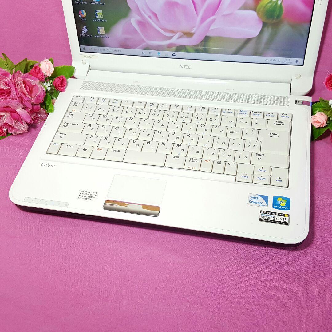 小型♤ホワイト♤NEC♤LaVie♤Windows10搭載♤大容量♤Office