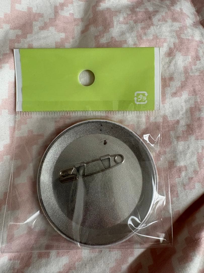 あんスタ 缶バ 五黄の寅 月永レオ