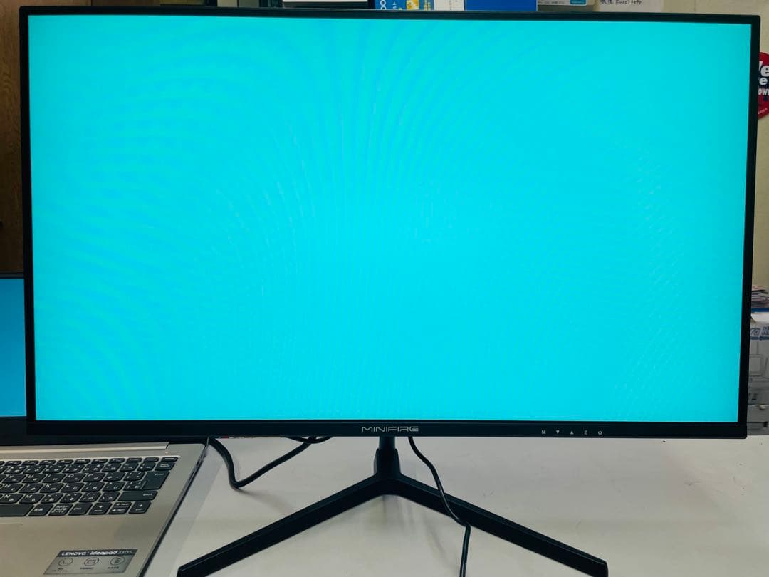 最大120Hz.Type-C対応27インチモニターワイド3辺狭額縁フレームレス