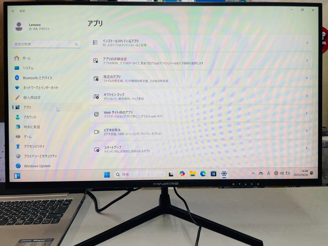 最大120Hz.Type-C対応27インチモニターワイド3辺狭額縁フレームレス