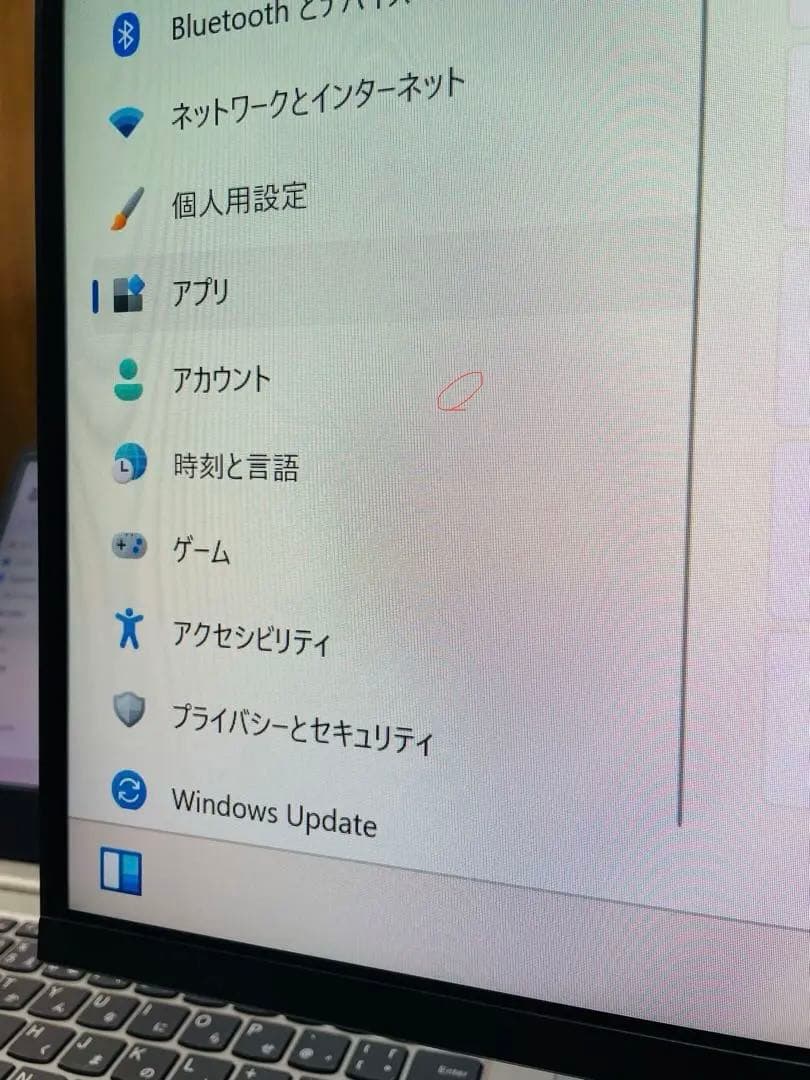 最大120Hz.Type-C対応27インチモニターワイド3辺狭額縁フレームレス