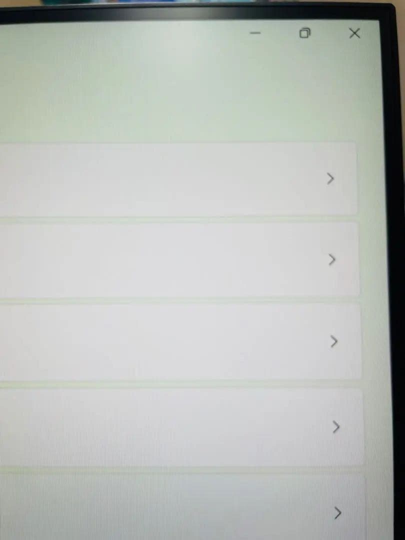 最大120Hz.Type-C対応27インチモニターワイド3辺狭額縁フレームレス