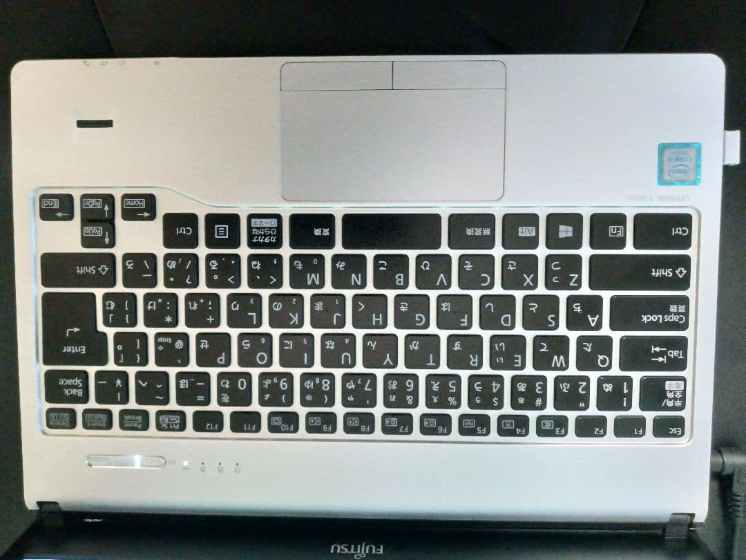 Fuji富士通ノートパソコンS937/S OS Office