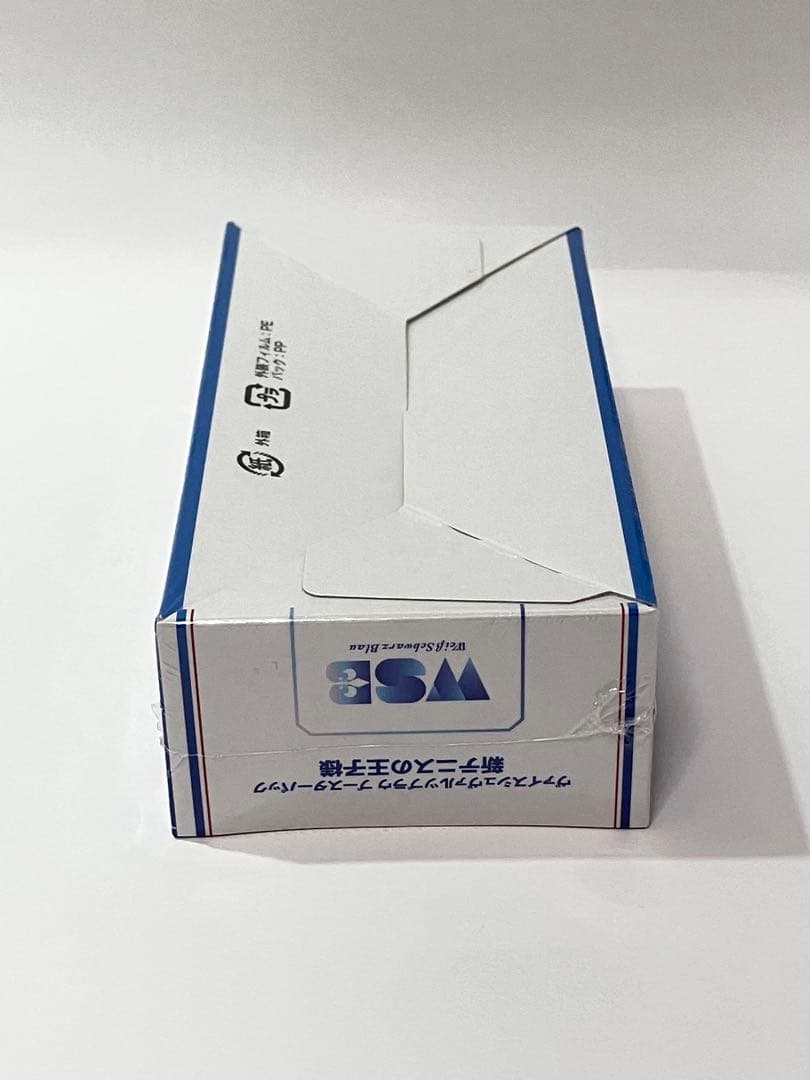新品 ヴァイスシュヴァルツブラウ ブースターパック 新テニスの王子様 BOX